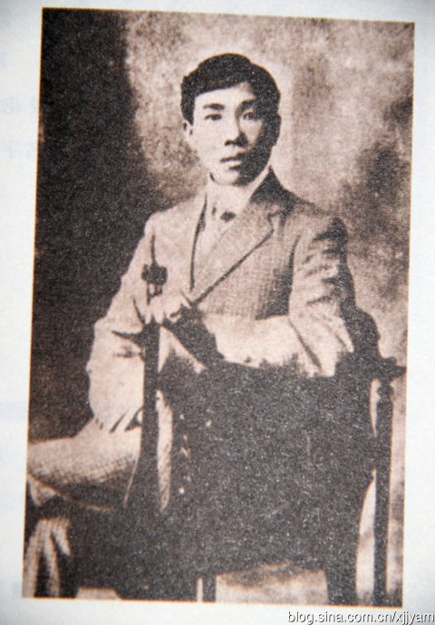  苏曼殊