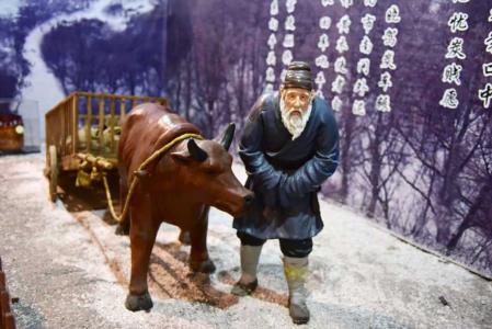 《卖炭翁》