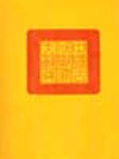 中国古代职官大辞典